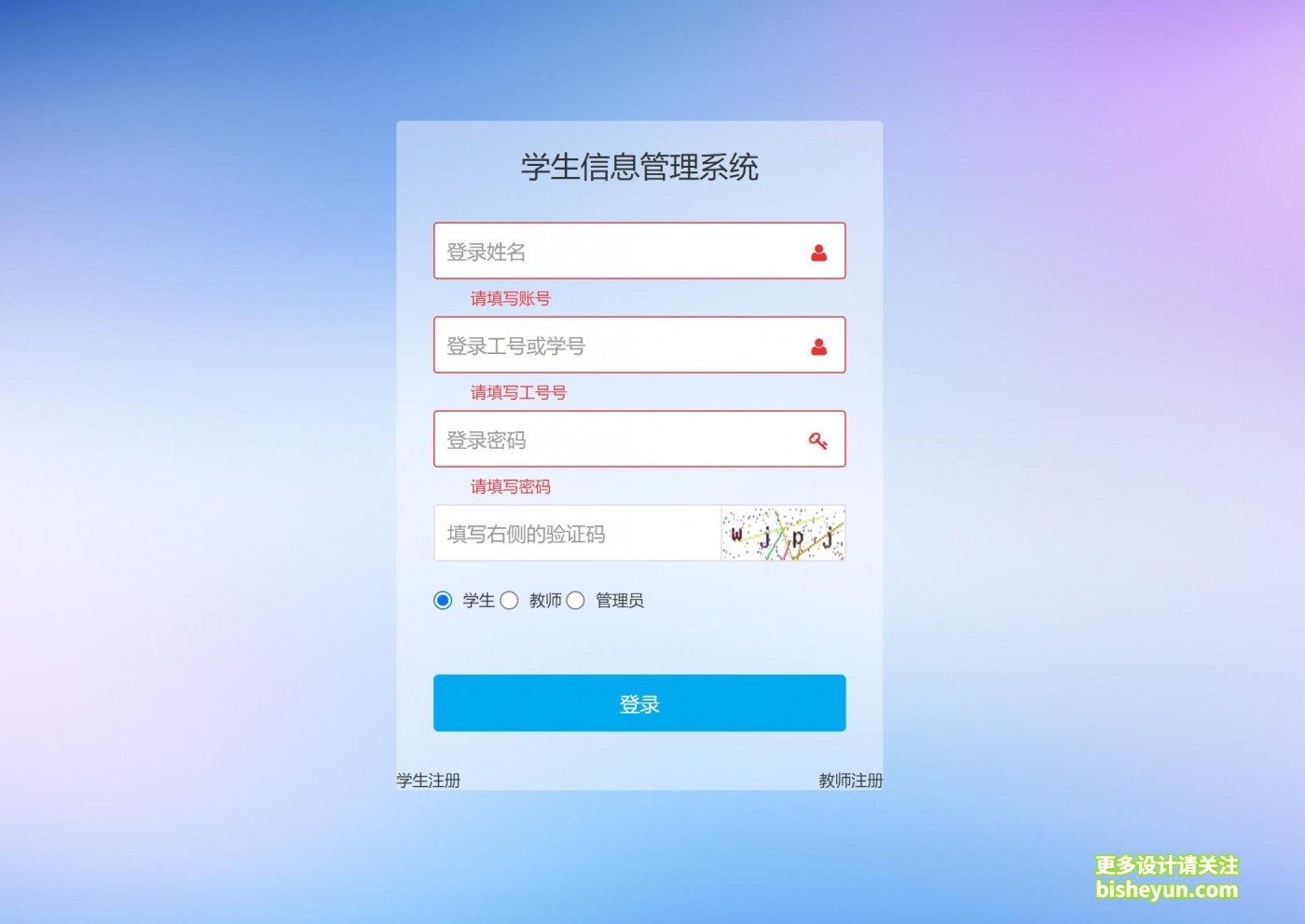 QQ截图20231011085115